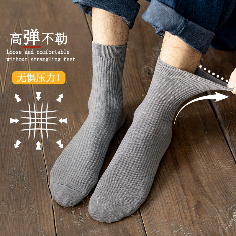 Demi-Season Cotton Knee Socks, Unisex, Deodorized Sweat-Absorbent, Size 39–44