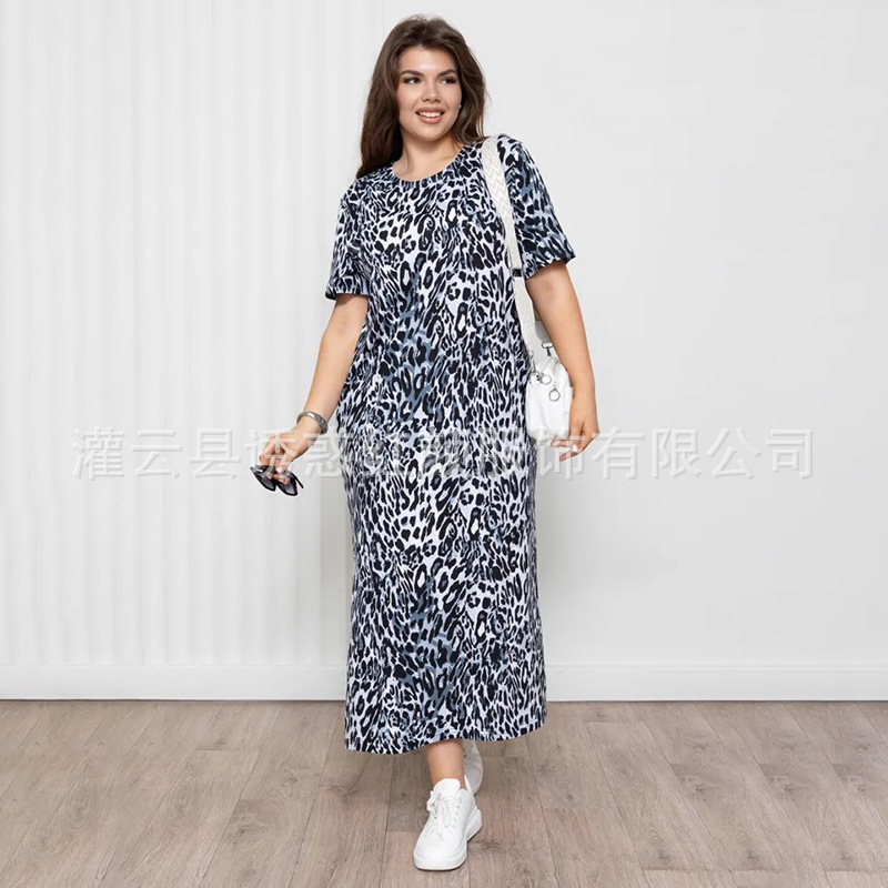 White leopard print (long style)