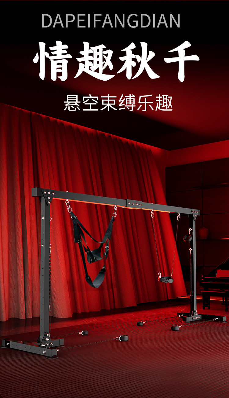Jiuai SM Couple’s Bondage Set with Metal Handcuffs and Restraint Straps — detail image 13