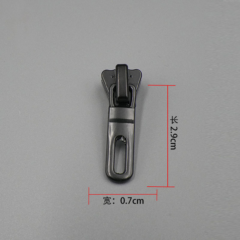 现货胶牙拉链头5号拉链头箱包工作服拉链头配件3#树脂拉链拉扣头|undefined