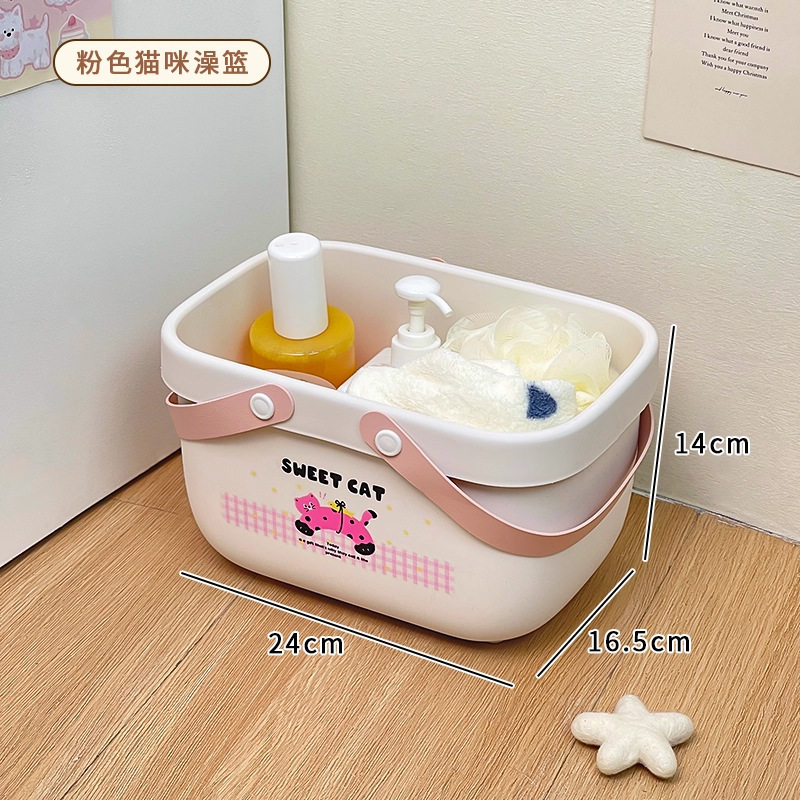高颜值洗漱套装学生宿舍水桶洗脸盆加厚耐用开学住宿军训洗澡用品|undefined