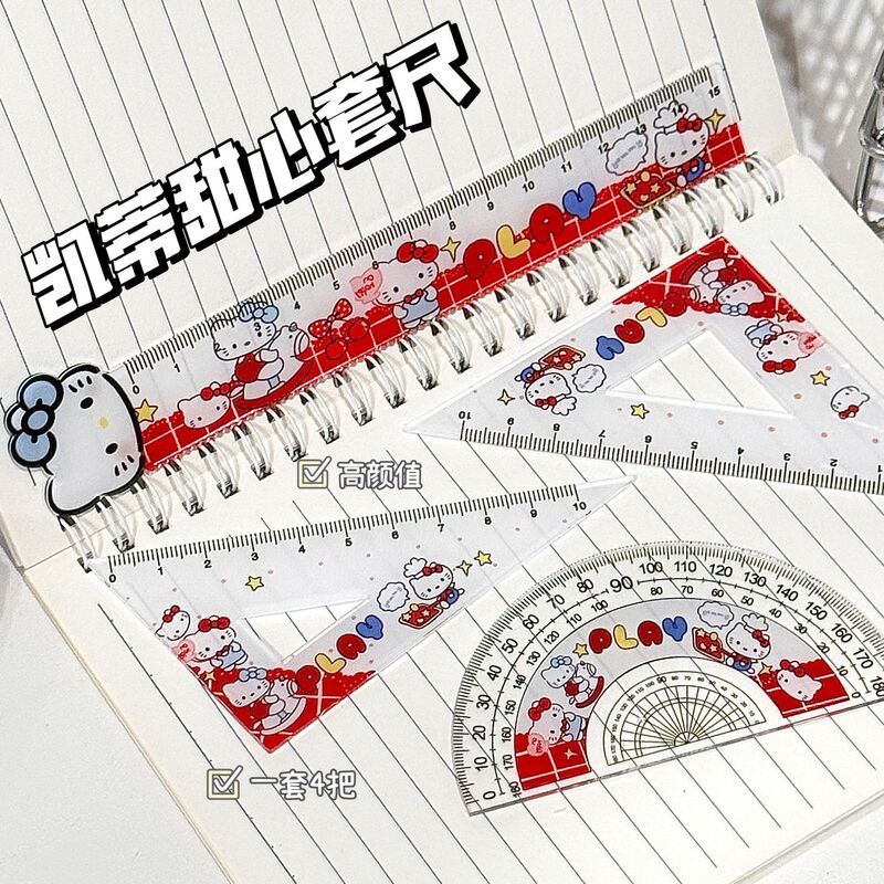 乌萨奇套尺亚克力小初中尺子套装用品高中kt猫直尺三角尺合集女生|undefined