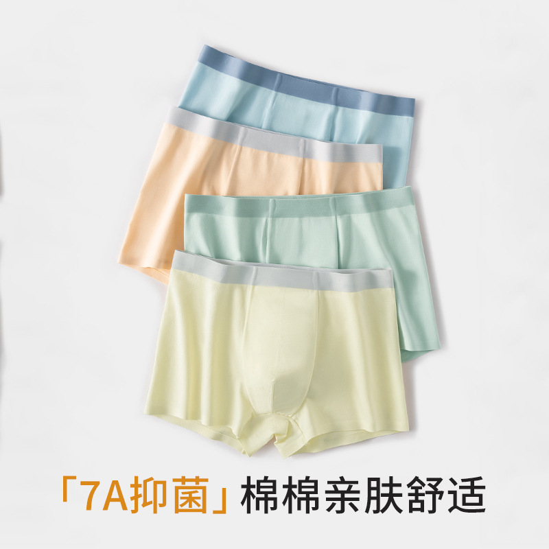 Youth Underwear Seamless Type a Pure Cotton 7A Antibacterial Male Student Boxer Briefs Comfortable Kidsren's Underwear Available for Wholesale