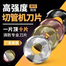 늄йܙCƬͨ219ܸٸߏȸ\Һ325A