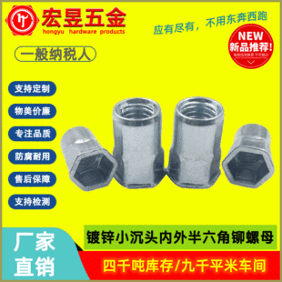 �{���\С���^������������T��ĸ �{ɫ��ĸ�T�Ӽ��T��ĸM3-M12
