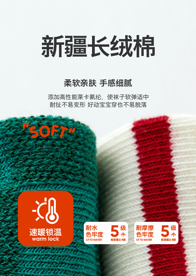 详情02-恢复的_03.jpg