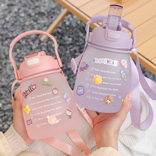 Student big belly water cup internet celebrity straw cup large capacity creative plastic cup outdoor portable strap kettle wholesale