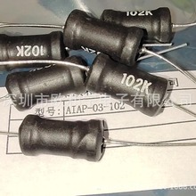 AIAP-03-102K MV8112 YR1B10KCC RUEF250 B88069X2780S102 P275L