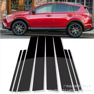 Toyota Corolla Cross, Rav4, Levin üçün pəncərə bəzək zolaqları