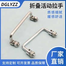 LS506C 304P̼䓙CۯBʽ늙