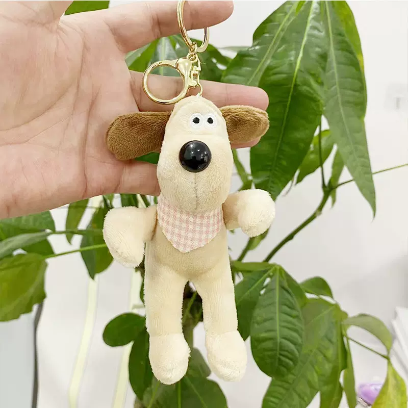 创意掌门狗钥匙扣毛绒挂件玩偶儿童生日礼物抓娃娃机毛绒玩具公仔