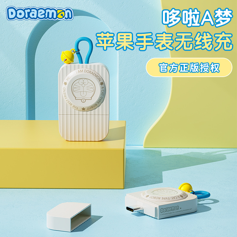 Rock Suitable for Apple Watch Charger Apple Watch8 Wireless Charging Base 7Th Generation 6/5Se Magnetic Charging Rock Suitable for Apple Watch Charger Apple Watch8 Wireless Charging Base 7Th Generation 6/5Se Magnetic Charging