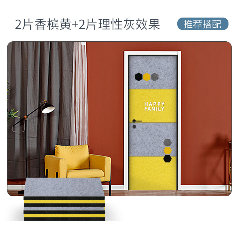 회색 2 장 노란색 설치 도구 3cm 두께 2 장 환경 보호 (두껍게 한 50% 후보 Ze