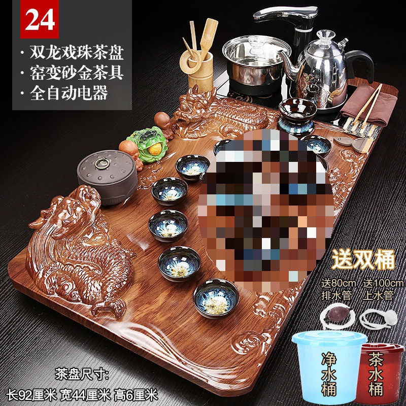 Shajin Xishi 24 쌍용 블랙 자동 + 더블 버킷