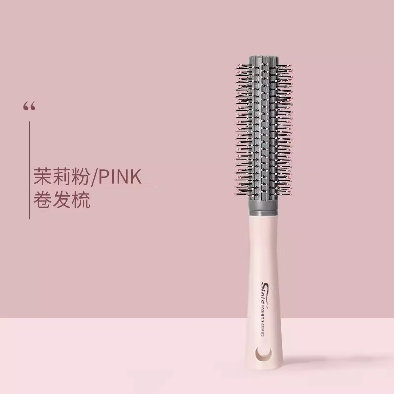 컬링 빗 [1팩]