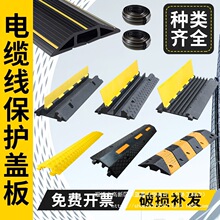 ���ۜp�َ��^·���ȉ��������z�w����汣�o늾������R·���뉺