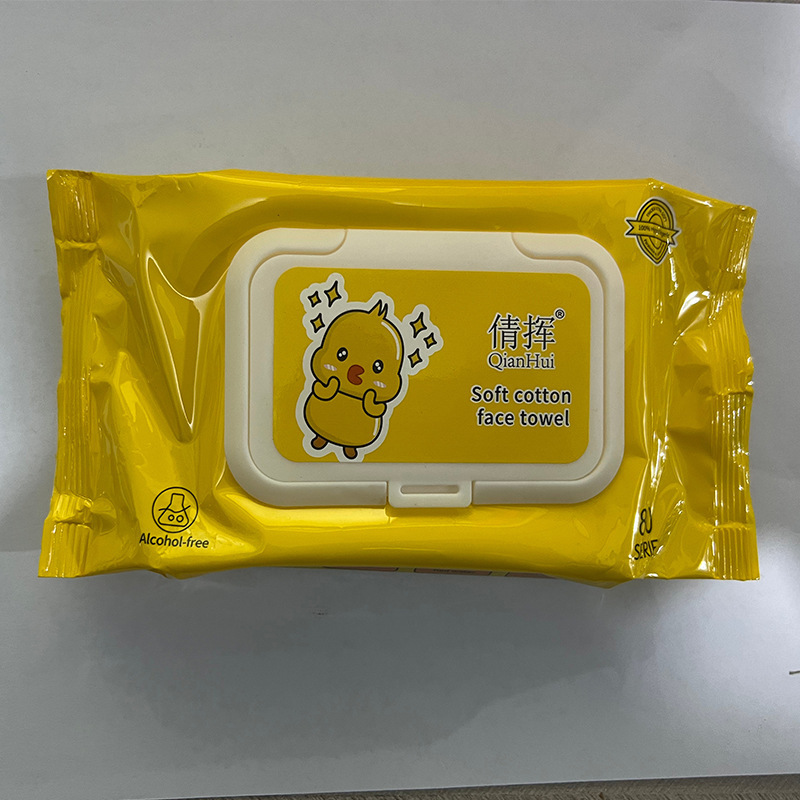メーカー卸売リトルイエローアヒルウェットティッシュリトルビーベビーワイプ手と口に使用可能大型パッケージ80シリーズカバー付き|undefined