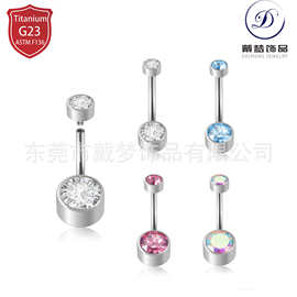G23钛合金双头5a锆石肚脐钉F136内螺纹脐环包镶穿孔穿刺饰品
