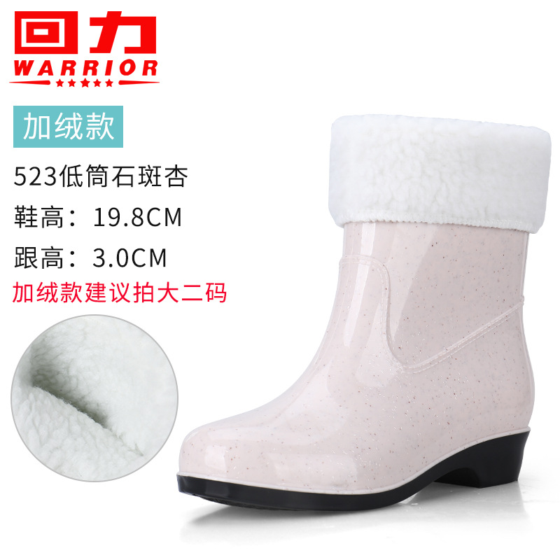 그루퍼 살구(벨벳 포함) 두 사이즈 크게 선택하세요