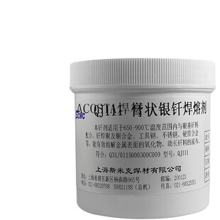 QJ111�w�C����y�����������y�����Ϻ����y�T���ۄ�