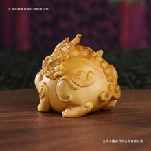 家居桌面客厅礼品貔貅手把件家用可爱崖柏木雕摆件办公室聚宝