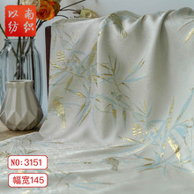 ��z���~���L�����Ứ����Ů�b���������ˇ�L��͸�����b���