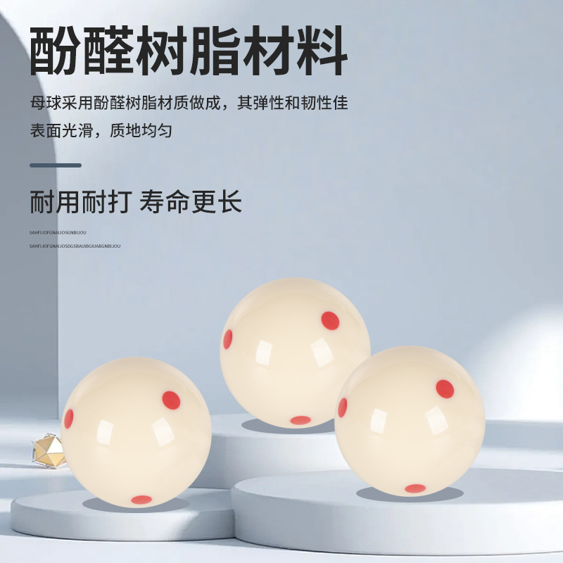 Fuente de fábrica directa 3A seis puntos rojos bola femenina china negro ocho mesa estándar de cristal americano billar de bola blanca