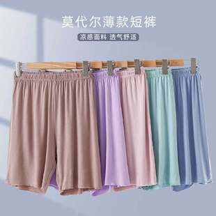 Shorts, thin trousers, high waist, oversize, plus size