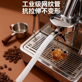 硅胶管;编织胶管;绝缘套管