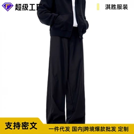 男式休闲裤;男式T恤;男式牛仔裤