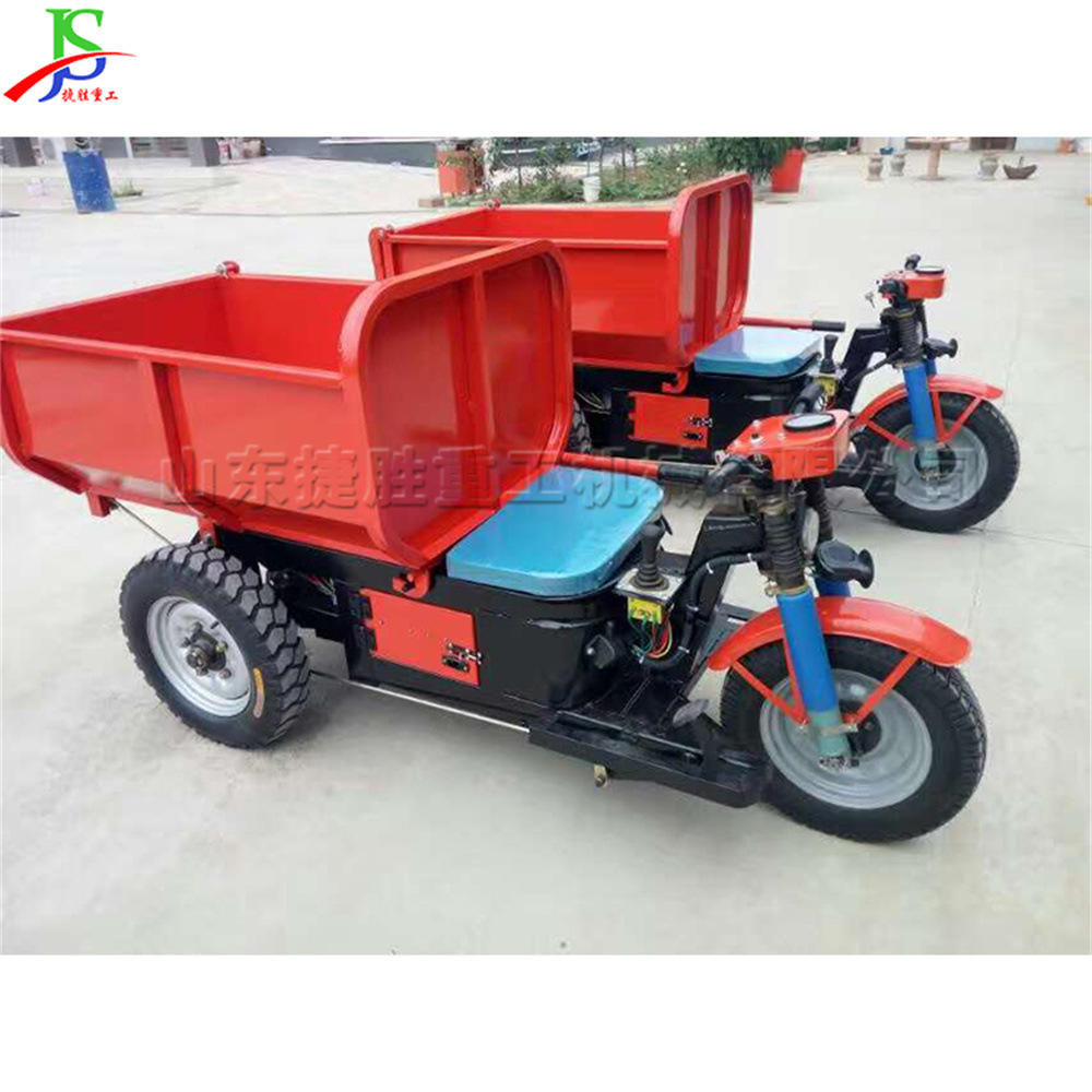 Vehículo de transporte de mortero de hormigón de sitio de construcción para camión de ingeniería de volcado de material a granel de triciclo hidráulico eléctrico tipo manillar