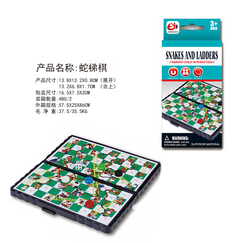 Snakes and Ladders [Magnetic]