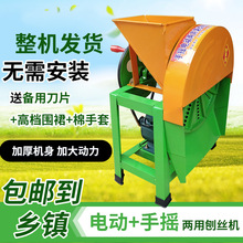 �ٽz�C늄��֓u�����r���Bֳ�t�����������}���Ϲ��нz���z��Ƭ�C