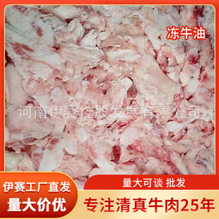 ��ِ����ţ�����l���ָ�ţ�̓�ţ�͸Ƀ���a��ţ ������