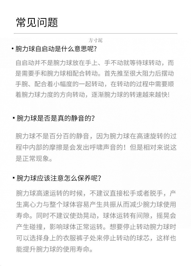 ca1dcc2d-748a-4d20-977d-bd5eefee29ef.jpe