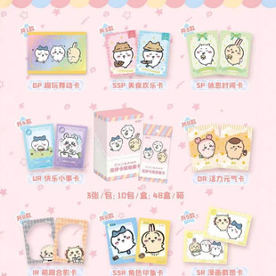 �����缪������ȫ�W��1Ԫ��3�������ղؿ�Ƭ���_��ʹ�ܳ��]��߅��