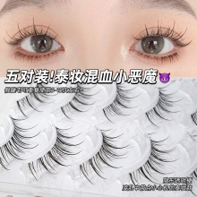 �¿�5���b̩�y��ѪС��ħ�ٽ�ë��Ȼ��y������ë͸������ë���l