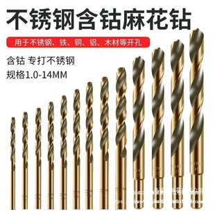 �黨��^M43����D�^荲��P䓴��荽�����F�Ͻ�ֱ��1-14mm