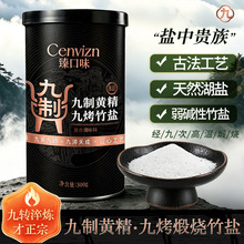 ���ζ�ŷ��ſ����}300g�o�����|�����}����ʳ���}�ٷ���Ş����Ʒ