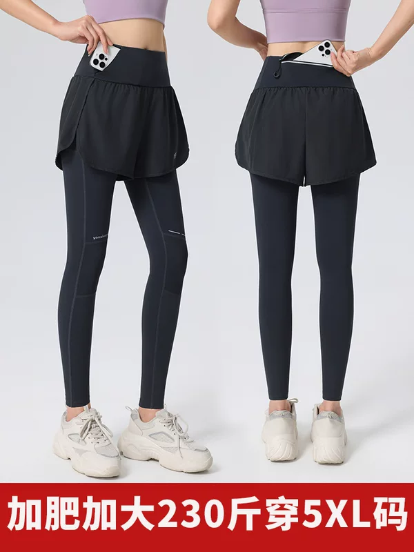 Спортивная йога одежда, спортивные л leggings с шортами, комплект, брюки, быстросохнущее белье для коррекции формы бедер, высокая талия, для бега, плюс размер