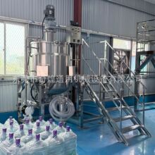 ���I�Ä���ϔ���C ����ϡጄ���ϴ������Ͱ Һ�w늼ӟ�����Ͱ