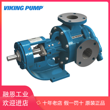 美国viking泵pump威肯齿轮泵活塞泵HL4195 HJ495 K124A KK124A