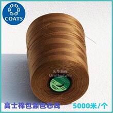 Ӣ����ʿ���������BN020�\�ӷ�Ƥ��Ь�����b��Ƥ��p�x���¿�