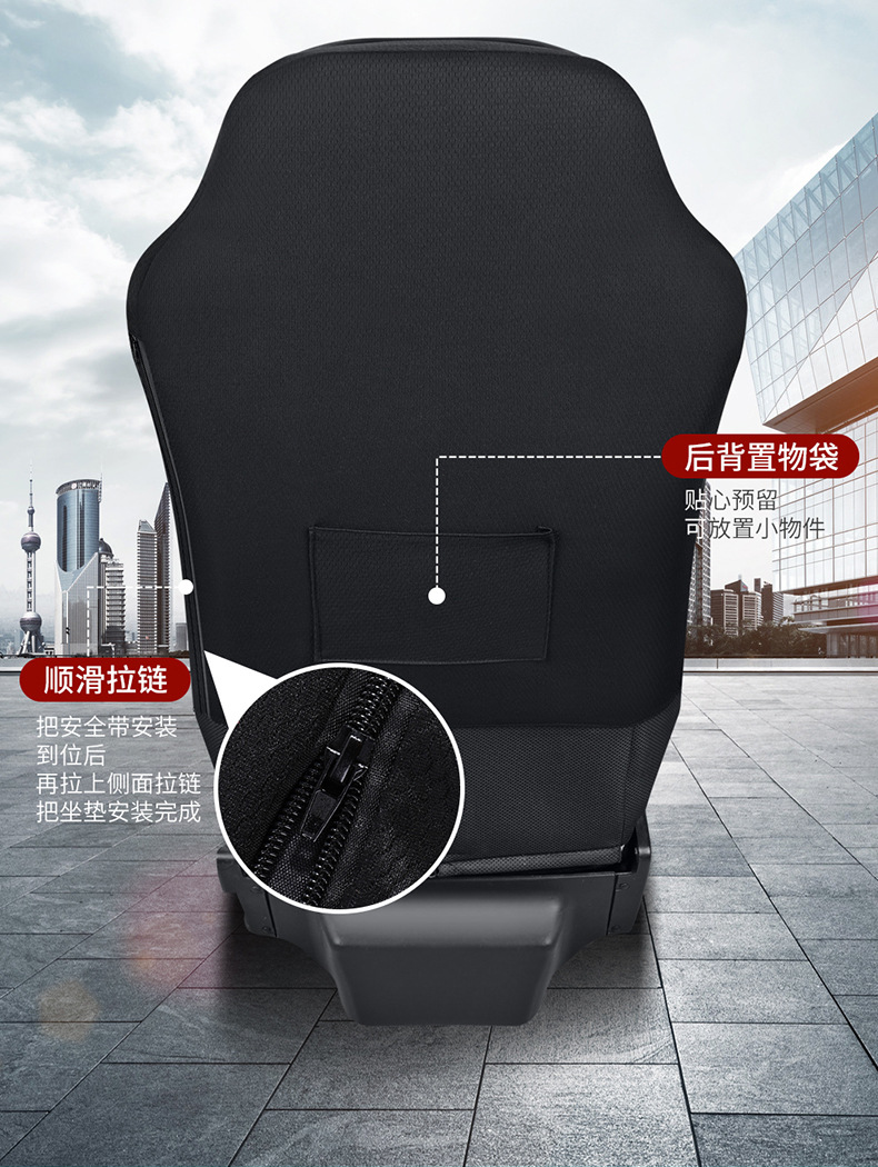 Delonghi New X3000X5000F3000L3000M Liberation J6Pl Four-Season Seat Cover All-Inclusive Four-Season Cushion Decoration