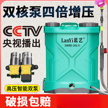 ���]�{ˇ늄Ӈ��F�������p�ø߉��늳��r��������ș�C�����rș