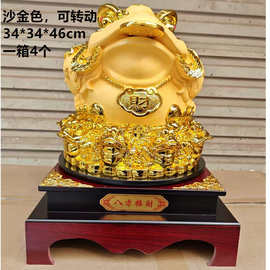 招财金蟾 三足蟾蜍 旺财貔貅 风水 树脂工艺品摆件 开业装饰礼品