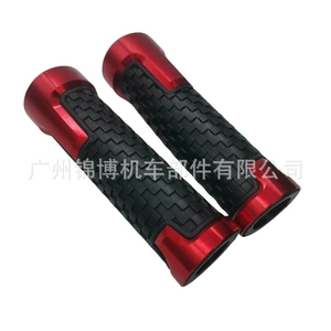 Motosiklet Sükanı CNC Modifikasiya Edilmiş Rezin Qulp 22mm Universal