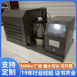 电阻测量仪表;测定仪;参数测试仪器