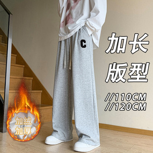 ���L��ѝ��190�ݸ߂������������lѝ120cm�\��ѝֱͲ�ӽq�Ӻ�110