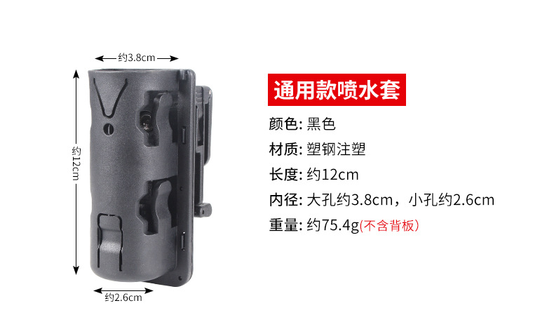 详情页_04.jpg
